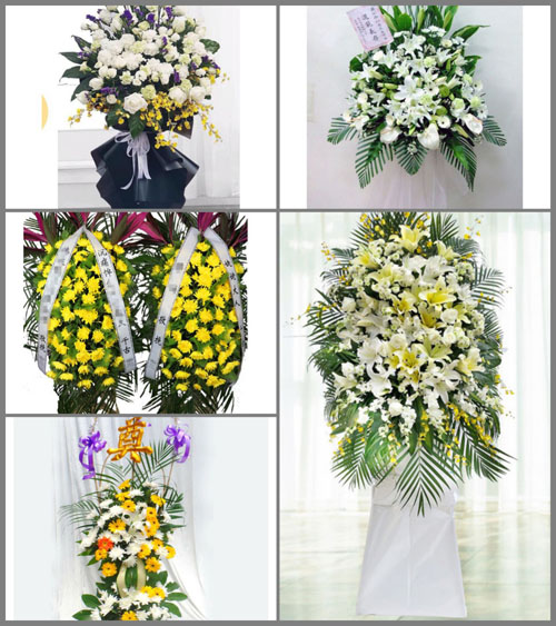 甘肃省酒泉敦煌市沙州镇桥北社区白事花篮预定