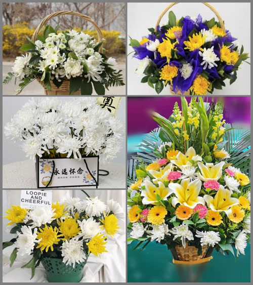 甘肃省酒泉敦煌市沙州镇桥北社区白事提篮配送